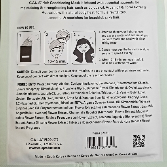 Hair Conditioning Mask - Picture 3 of 3